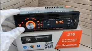 Магнитола Pioneer 216