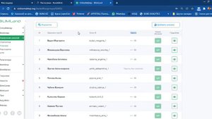 Видеоинструкция как получить логин и пароль учащегося onlinemektep "bilimland"