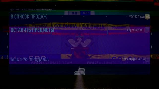 ПОЙМАЛ ЛУЧШЕГО ИГРОКА КН | ИГРОК ЗА 600К В ПАКЕ | ПЕРВЫЕ НАГРАДЫ ЗА WL & DR смотреть онлайн