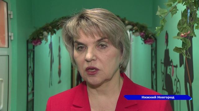 "Нескучные уроки"