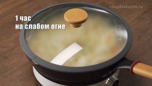 ТУШЕНАЯ КВАШЕНАЯ КАПУСТА — вкусно, просто и полезно!