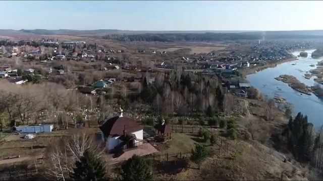 Костенково, Кемеровская область, прогулка с квадрокоптером #Квадрокоптер #СВысотыПтичьегоПолета