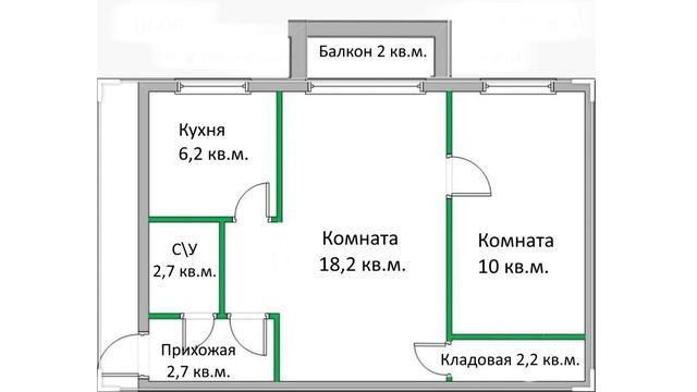 Купить 2к.квартиру в Калининграде. Цена 850 000 рублей!