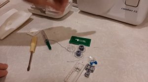 Швейная машина Brother Comfort 15