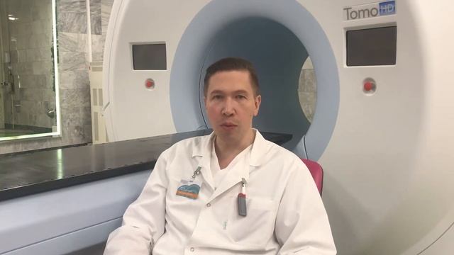 Рак предстательной железы и лучевая терапия