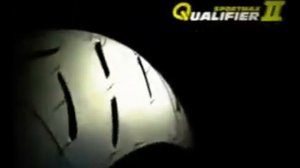 Обзор мотошин Dunlop Qualifier II