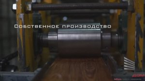 Заборы-жалюзи. Собственное производство