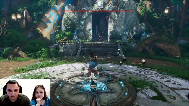 Есть решение, как восстановить святыню рыбалки [Kena: Bridge of Spirits] смотреть онлайн