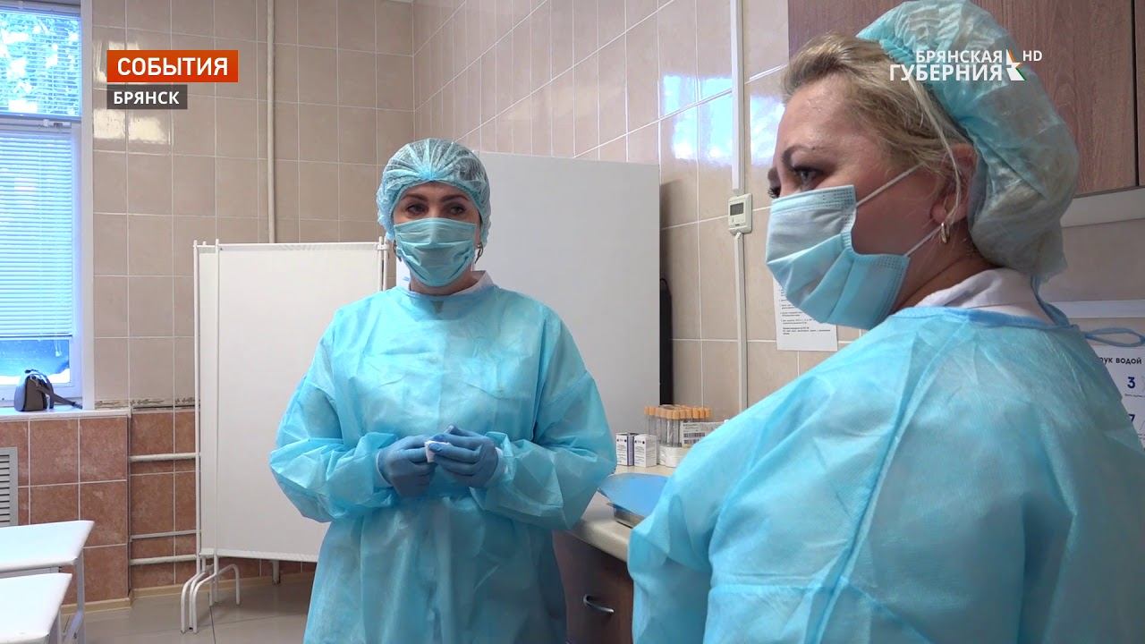 В Брянске вакцинация от COVID-19 началась на предприятии «Группа Кремний Эл»