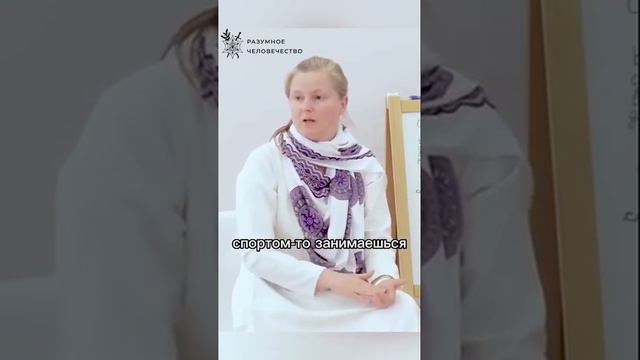 как жить адекватно