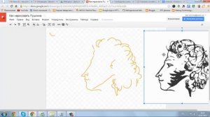 как нарисовать пушкина