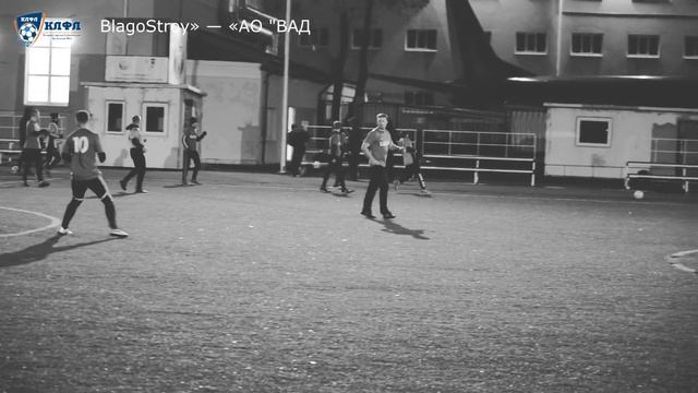 КЛФЛ 07 12 2019 НТД СтройГрад BlagoStroy АО ВАД Бугор Цветной Бульвар смотреть онлайн