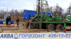 Бурение промышленной скважины с обратной промывкой new