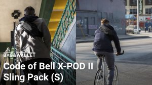 Обзор слинг-сумки Code of Bell X-POD Sling Pack (S)