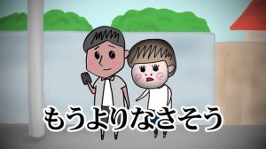 【カップル】付き合いたてのご飯決めでちょっともたつく時の女の脳内【アニメ】