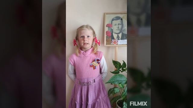 Отрывок из стихотворения "Я помню, я горжусь." Александр Павлоградский. Читает Анастасия Бевза.
