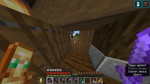 Я ПОСТРОИЛ ЗАМОК Димы Скрынника в Майнкрафт Хардкор! Как построить японский замок в майнкрафте