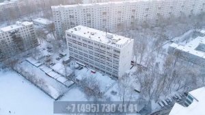 ОСЗ по адресу улица Домодедовская дом 4