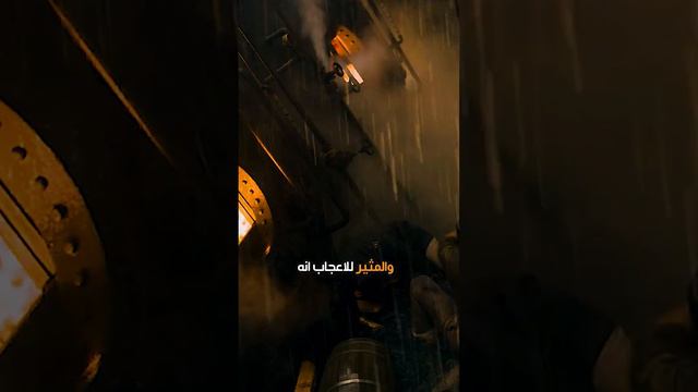 كيف دخل الاسلام على اليابان🕋🇯🇵 смотреть онлайн