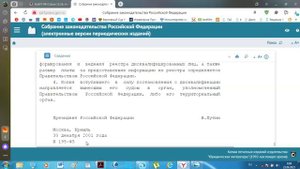 Изначально в КоАП РФ не было лишения водительских прав за выезд на встречную полосу ?