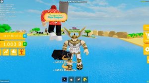 Обучение в Lifting simulator