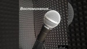 Жизнь пролетает сном