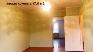 Двухкомнатная квартира в Калининграде на ул. Садовой. Экономный вариант.