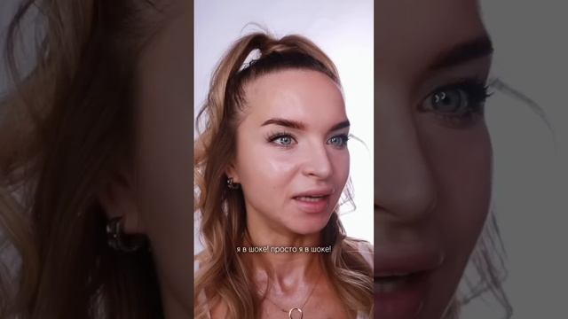ПОДТЯЖКА ЛИЦА ПЛАСТЫРЕМ???Шок результат❗️#макияж #бьютилайфхак #makeuptutorial #chinesemakeup