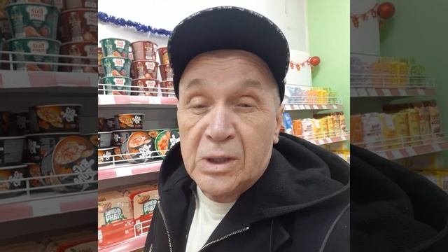 Утро РФ.У нас будет один Дед..Мороз - на всех и на всё !