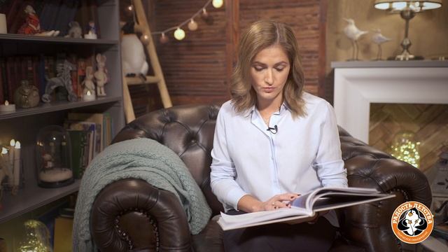 Дарья Тухтарова читает сказку "Как ежик с медвежонком протирали звезды" Сергея Козлова смотреть онлайн