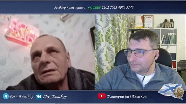 Янукович не понравился никому
