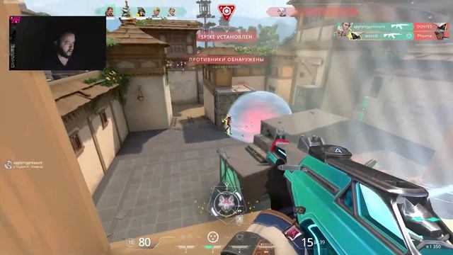 РАНДОМНЫЕ ПРИКЛЮЧЕНИЯ В ВАЛОРАНТЕ | VALORANT смотреть онлайн