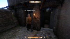 Kingdom Come: Deliverance. Выбираемся из замка Тальмберг. Поиск доспехов. Квест "Беги"