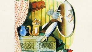 Где очки? Ю. Тувим