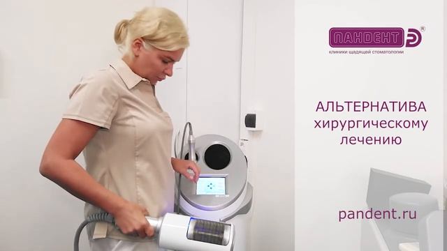 Эндосфера