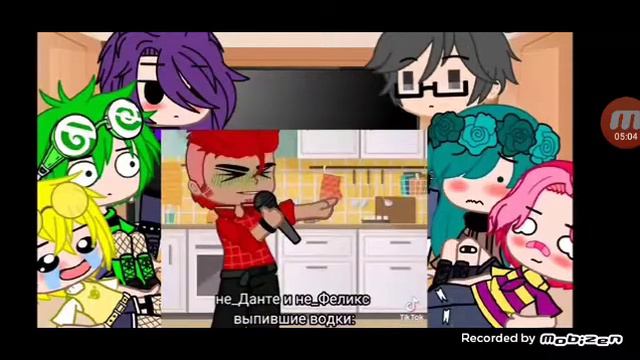 реакция  13карт на шип и тт смотреть онлайн