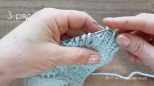 Отличный узор для шикарной кофты. ? Knitting pattern