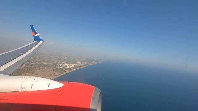 Взлетели | Летим над морем.