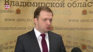 Алексей Говырин: Если в Коврове срочно не отремонтировать мост, он может рухнуть