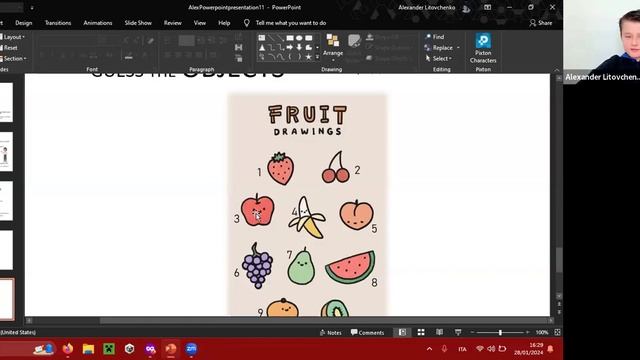 Английский разговорный клуб для детей с Александром