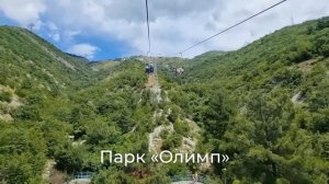 Достопримечательности Геленджика📷. Что посмотреть👀 и куда сходить - 13 лучших мест для посещения