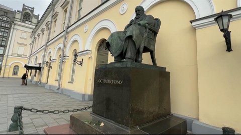 В Москве "Ночь театров" была посвящена 200-летию со дня рождения Александра Островского