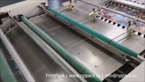 Машина для роспуска карт UANCHOR FQ1020B