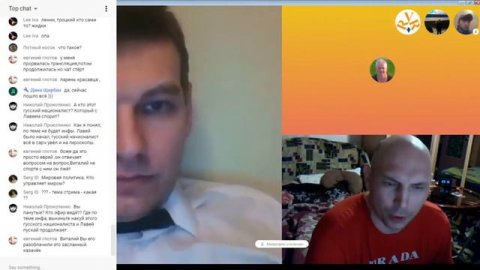 Мировое правительство Мировой сговор