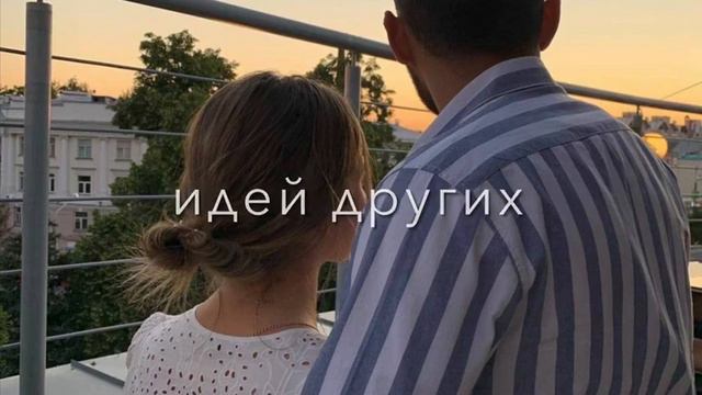 •Matata•🖤🗝️•Атмосфера души 😻❤️ Темнота  Love 🫂