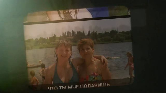 Видео поздравление для Светланы