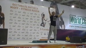 217  Д Виноградов Step