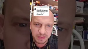 УВАЖАЙТЕ СЕБЯ МУЖЧИНЫ! НЕ БУДЬТЕ АЛЕНЯМИ! РСП, ЭТО ДНО ДНИЩЕ.