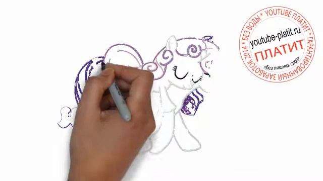 Нарисованные пони рарити Как поэтапно карандашом нарисовать маленькую пони принцессу рарити за 29 смотреть онлайн