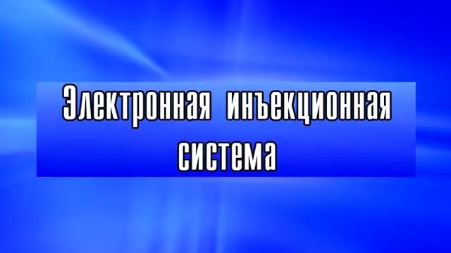 МЕСТНАЯ АНЕСТЕЗИЯ В СТОМАТОЛОГИИ 1